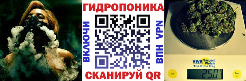 Где купить наркоту Власиха Марихуана  APVP  ГАШИШ 