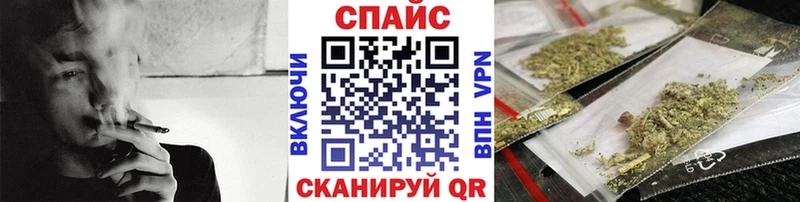 Бутират жидкий экстази  Власиха 