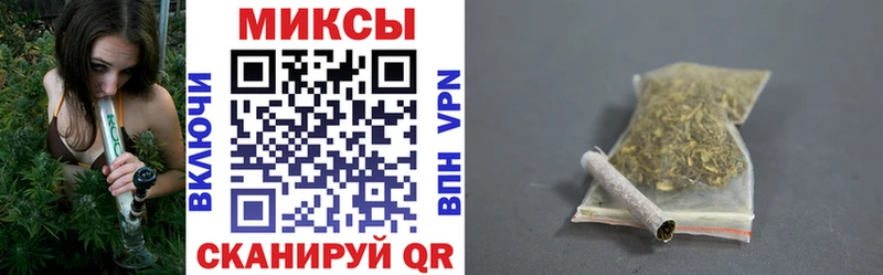 БУТИРАТ бутандиол Власиха