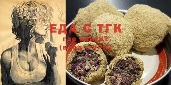 гашик Нефтегорск
