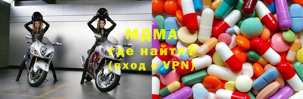 кокаин колумбия Нефтекумск
