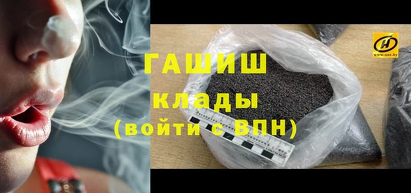MESCALINE Нея
