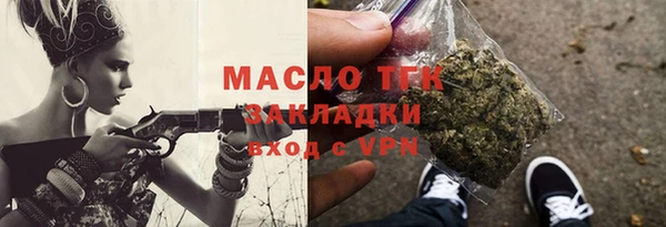 кокаин колумбия Нефтекумск