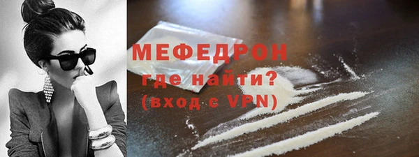 кокаин колумбия Нефтекумск