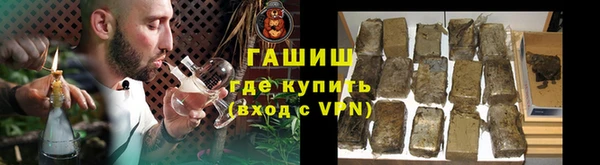 кокаин колумбия Нефтекумск