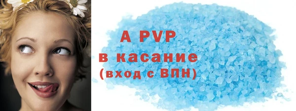 MESCALINE Нея