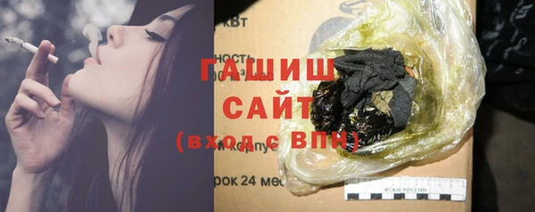 кокаин колумбия Нефтекумск