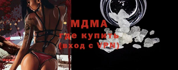 кокаин колумбия Нефтекумск
