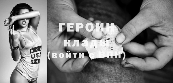 гашик Нефтегорск