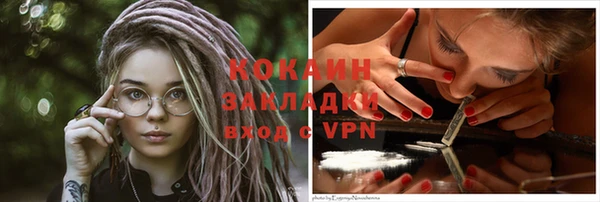 гашик Нефтегорск