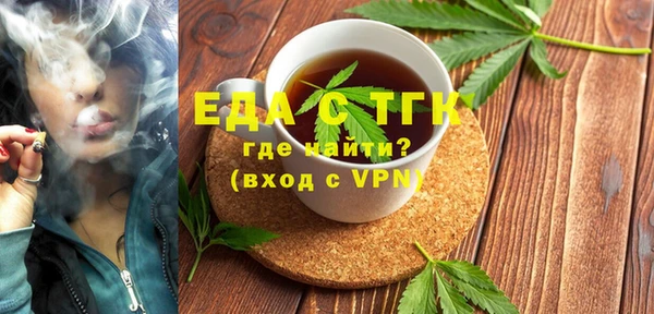 гашик Нефтегорск