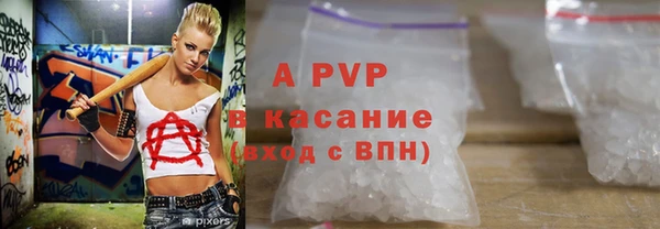 MESCALINE Нея