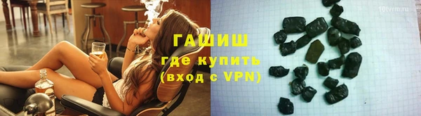 кокаин колумбия Нефтекумск