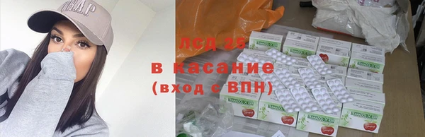 гашик Нефтегорск
