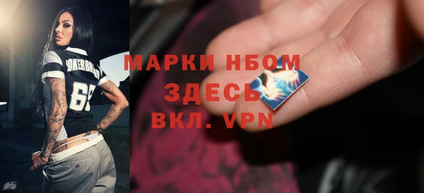 кокаин колумбия Нефтекумск