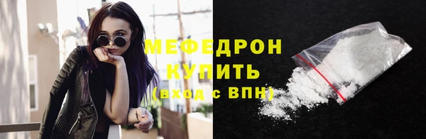 гашик Нефтегорск