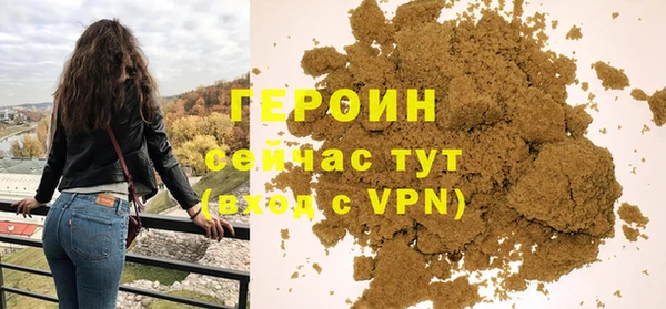 MESCALINE Нея