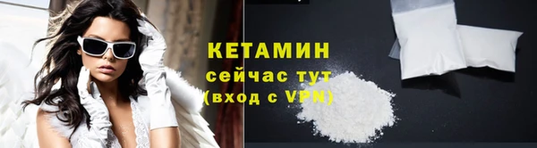 MESCALINE Нея