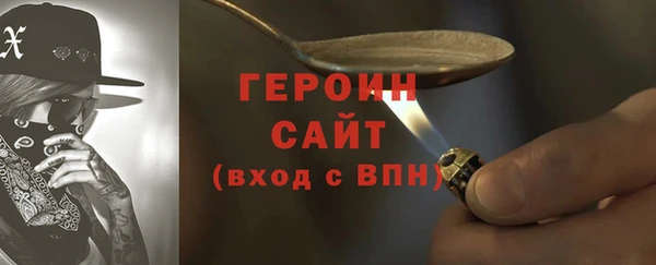 кокаин колумбия Нефтекумск