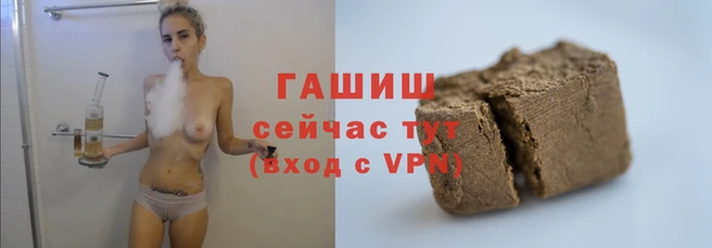 MESCALINE Нея