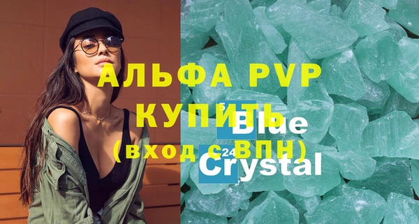 MESCALINE Нея