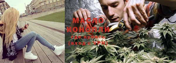 MESCALINE Нея