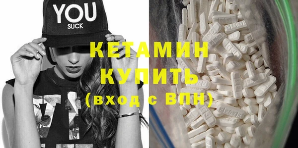 кокаин колумбия Нефтекумск