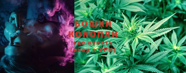 кокаин колумбия Нефтекумск