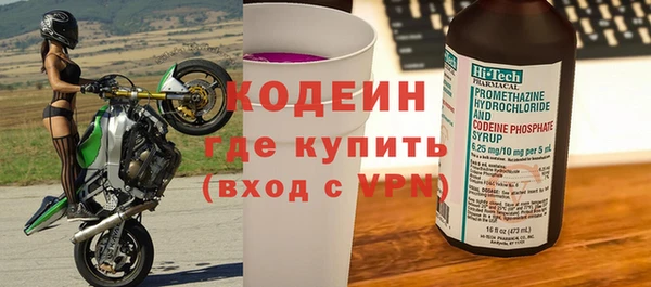 гашик Нефтегорск