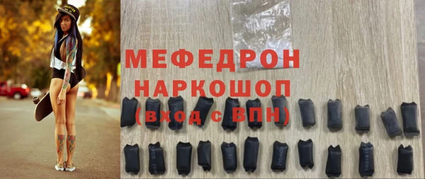 кокаин колумбия Нефтекумск