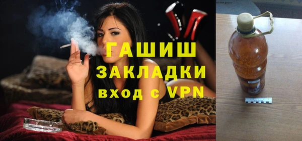 MESCALINE Нея