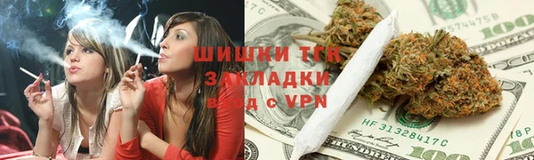 гашик Нефтегорск
