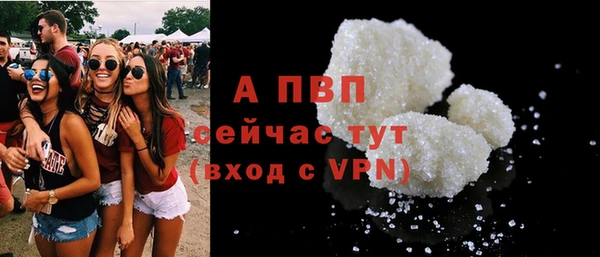 кокаин колумбия Нефтекумск