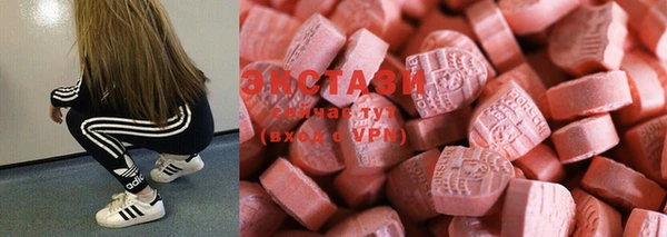 MESCALINE Нея