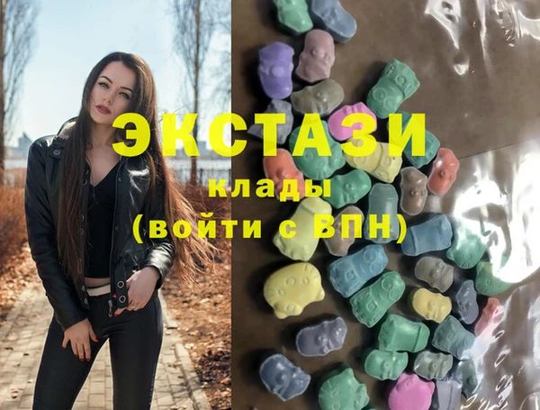 трава Наволоки